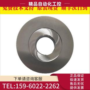 议价 齿轮盘2003 0311专业用35CM直径40CN直径出