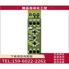 pilz 828035 S1IM 24VDC IM 0.01-15 A UP 为准【议价】
