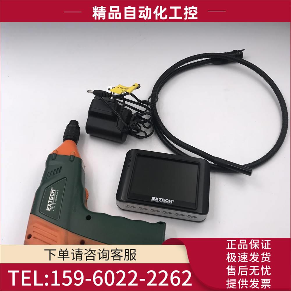 艾示科EXTECH工业内窥镜高清摄像头探头BR250 实拍【议价】