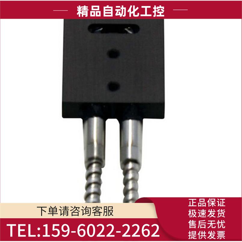 GXZV505BJ 5mm 限定反射 耐熱250℃【议价】