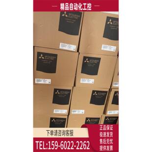 议 1.5K CHT 15变频器 3.7 0.4K 5.5 7.5 2.2K E740 0.75K