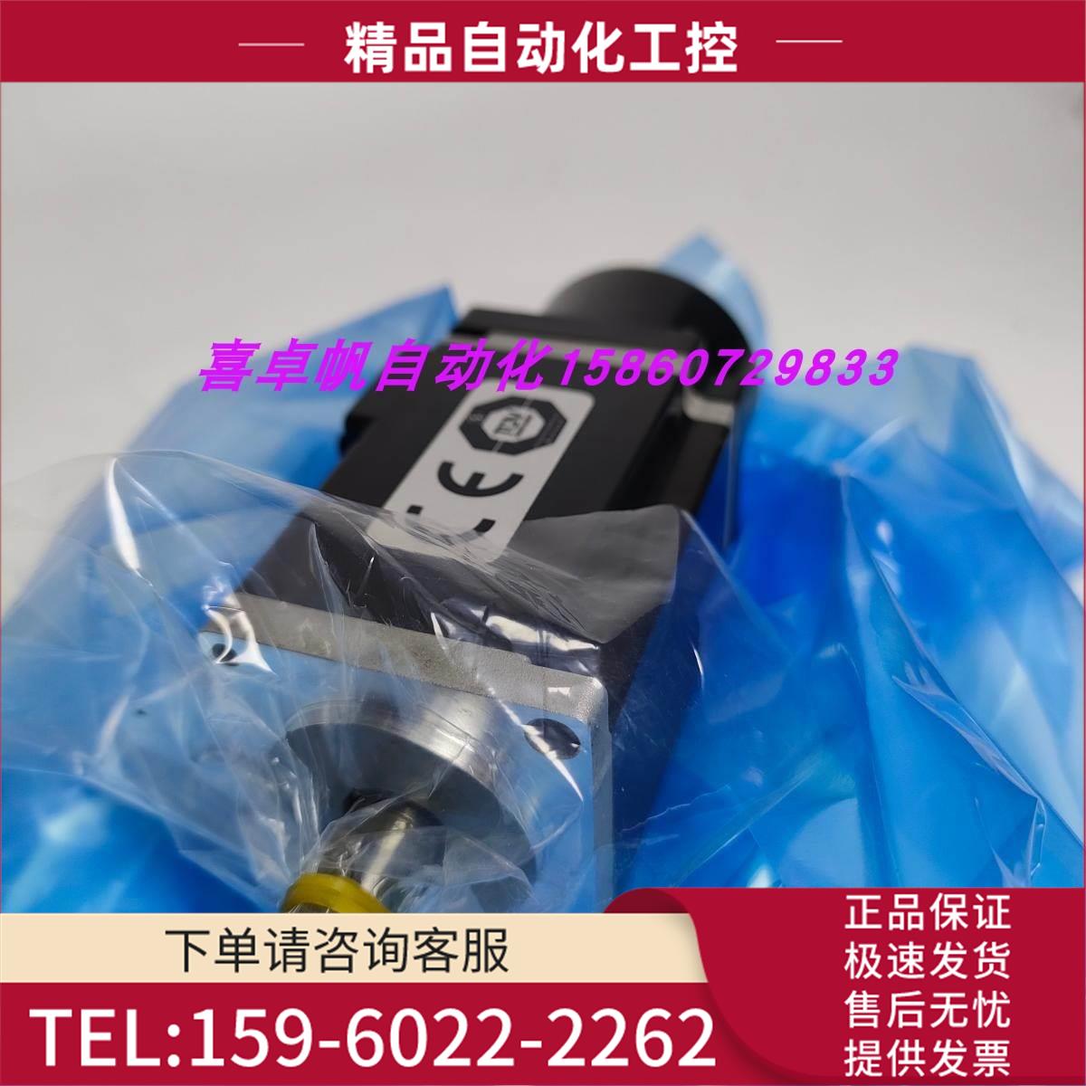 R88M-1M/KE/K/G05030/10030/20030/40030/75030H/T-BS2-Z/S2-Z【