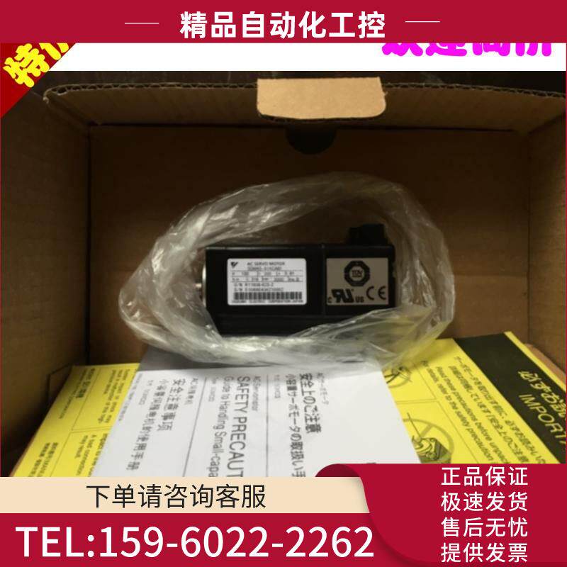 SGMAH-01AAA2B/4B/6B【议价】