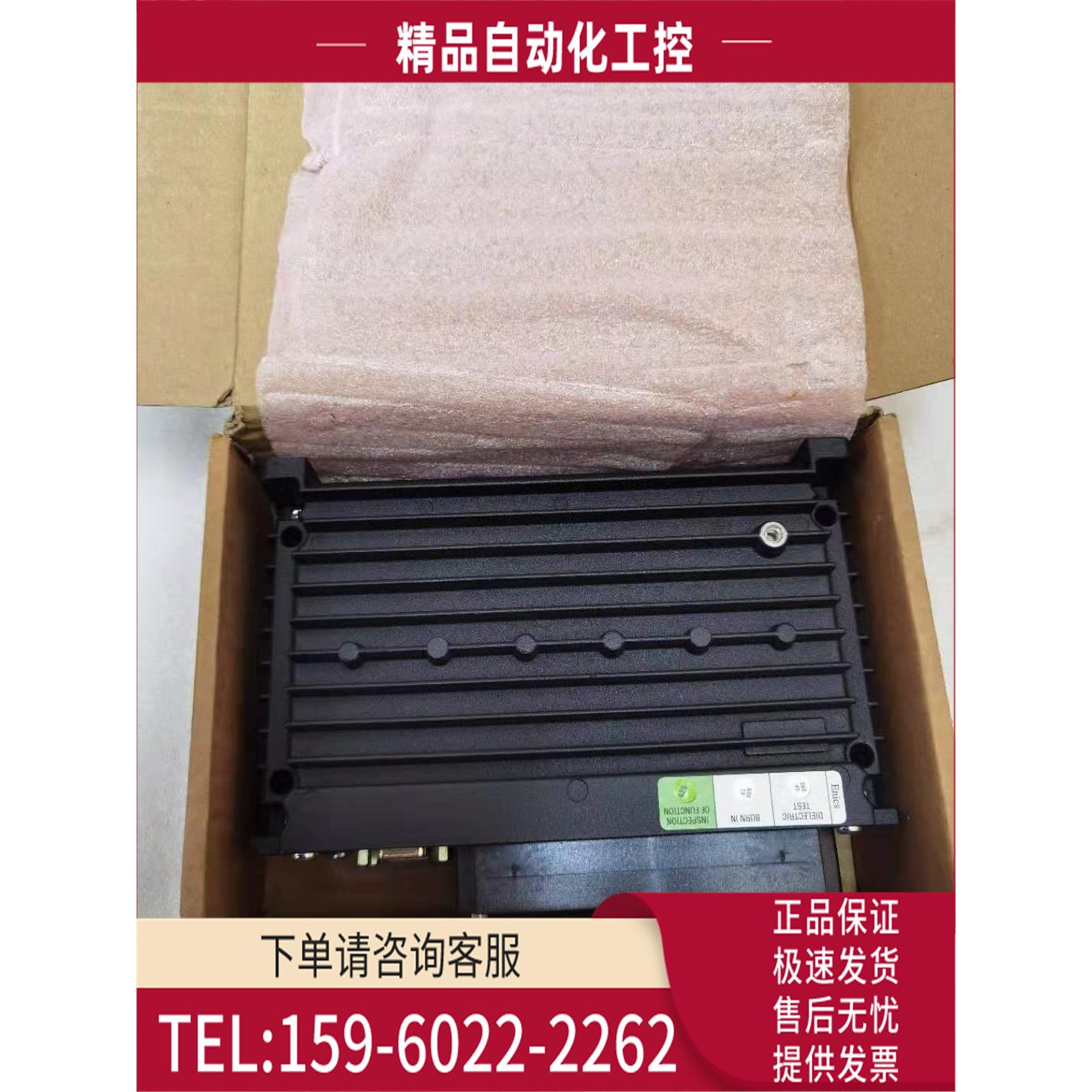 BOMBARDIER庞巴迪控制器3EST27-99【议价】