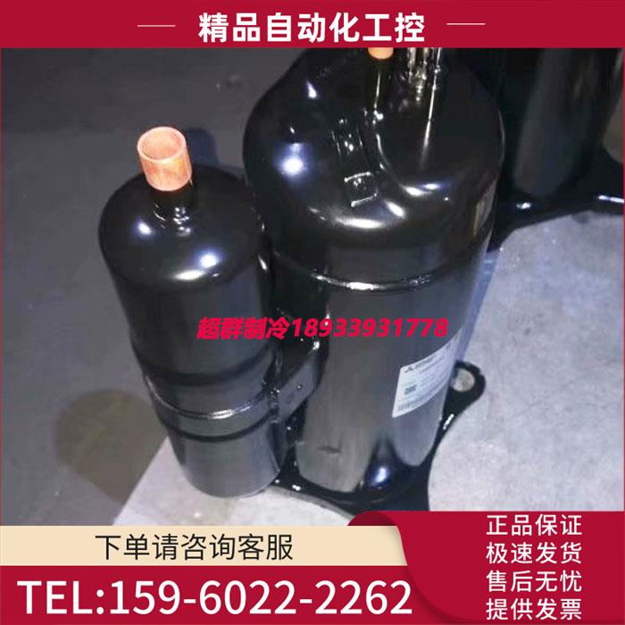 LH42VAAC LH48VAAC LH48YAAC MH42VAAC3匹压缩机LH42YQRC【议价】