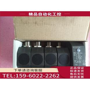 516 341 议价 BES01EW BES BALLUFF巴鲁夫