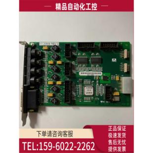 议价 20909 C固晶机图像采集卡 REV ASM