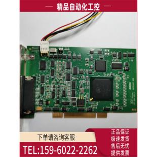 REＶ 议价 Y751 II采集卡新 METEOR 迈创Matrox