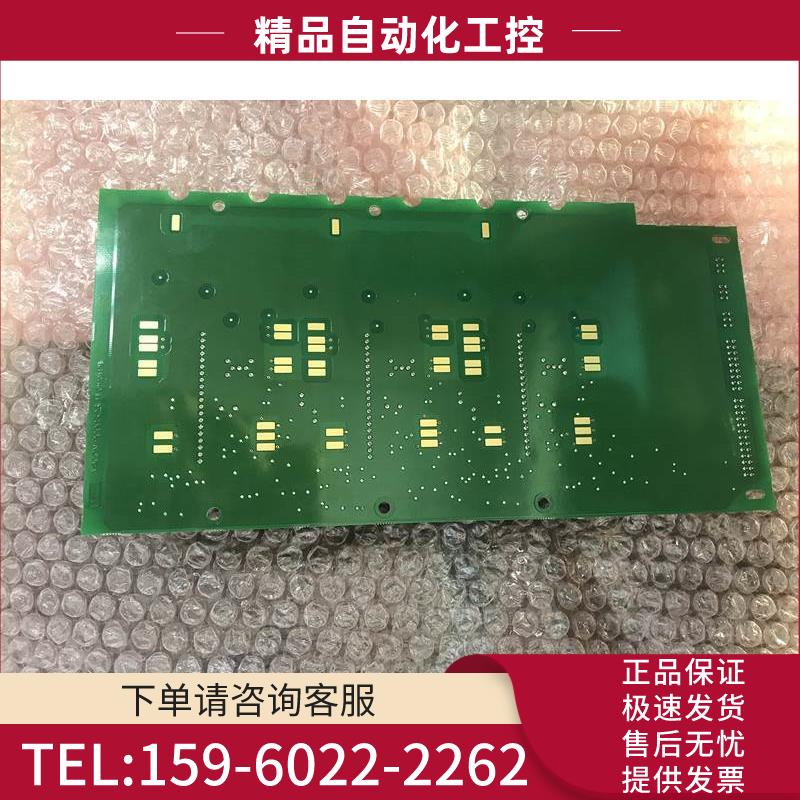 伟肯VACON变频器PC00526H PC00526P板检测板 【议价】