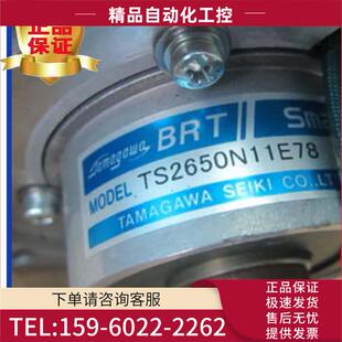 多摩川TS2650N1E78 器 议价 TS2650N11E78编码