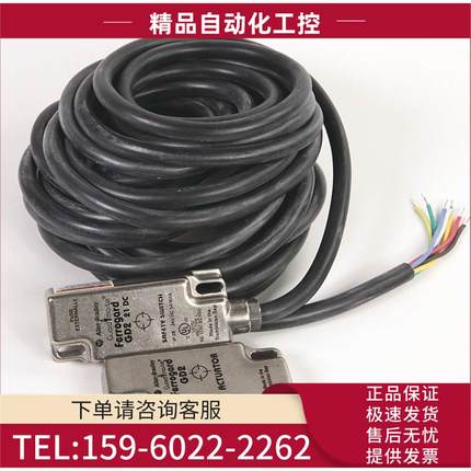 440N-G02143/G02077/G02082/G02083/G02088 AB非接触开关【议价】