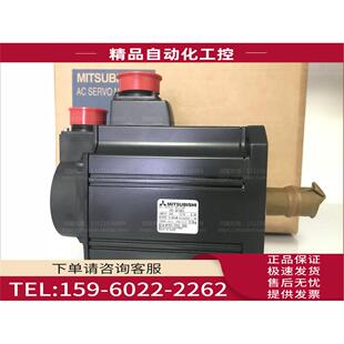议价 SF81 SFS81B SFS81 伺服电机马达