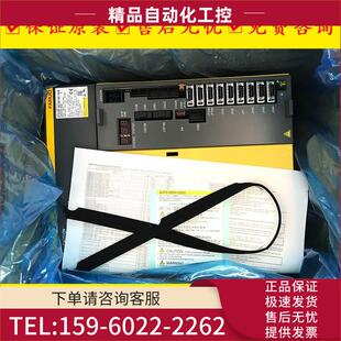 A06B 议价 H334 BiSVSP H364 6320