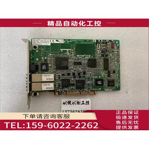 MITSUBISHI/ Q80BD-J71GP21-SX 控制卡【议价】