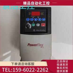 议价 AB2.2kw 实拍 D6P0N104 380V 变频器22A