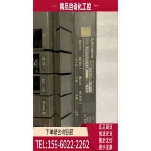 ＭＣ126 ＭＣ721 MC303 议价 MC446 ＭＣ724 MC161