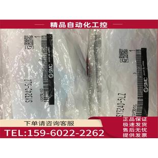 议价 5LOZD 3340 5LO 5LZE 5LZD 5MO 5LZ SMC电磁阀SY3240
