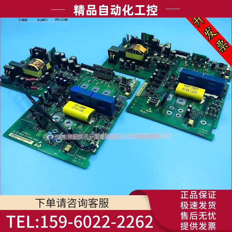 F34B2GM2/F34B2GM1日立变频器11kw和15kw板【议价】