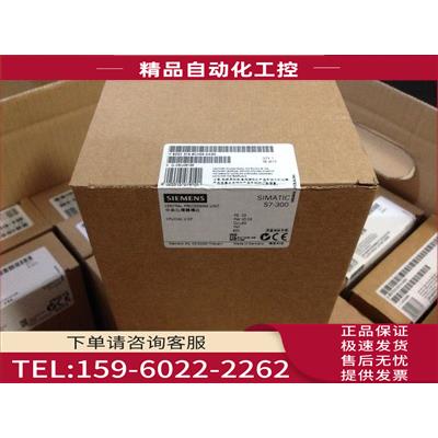 6ES7314-6EH04-4AB1 PLC模块 6ES73146EH044AB1 【议价】
