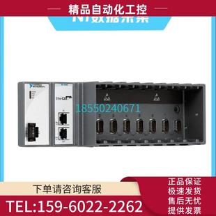 780438 9144 议价 O模块 机箱8插槽EtherCAT 用于C系列I
