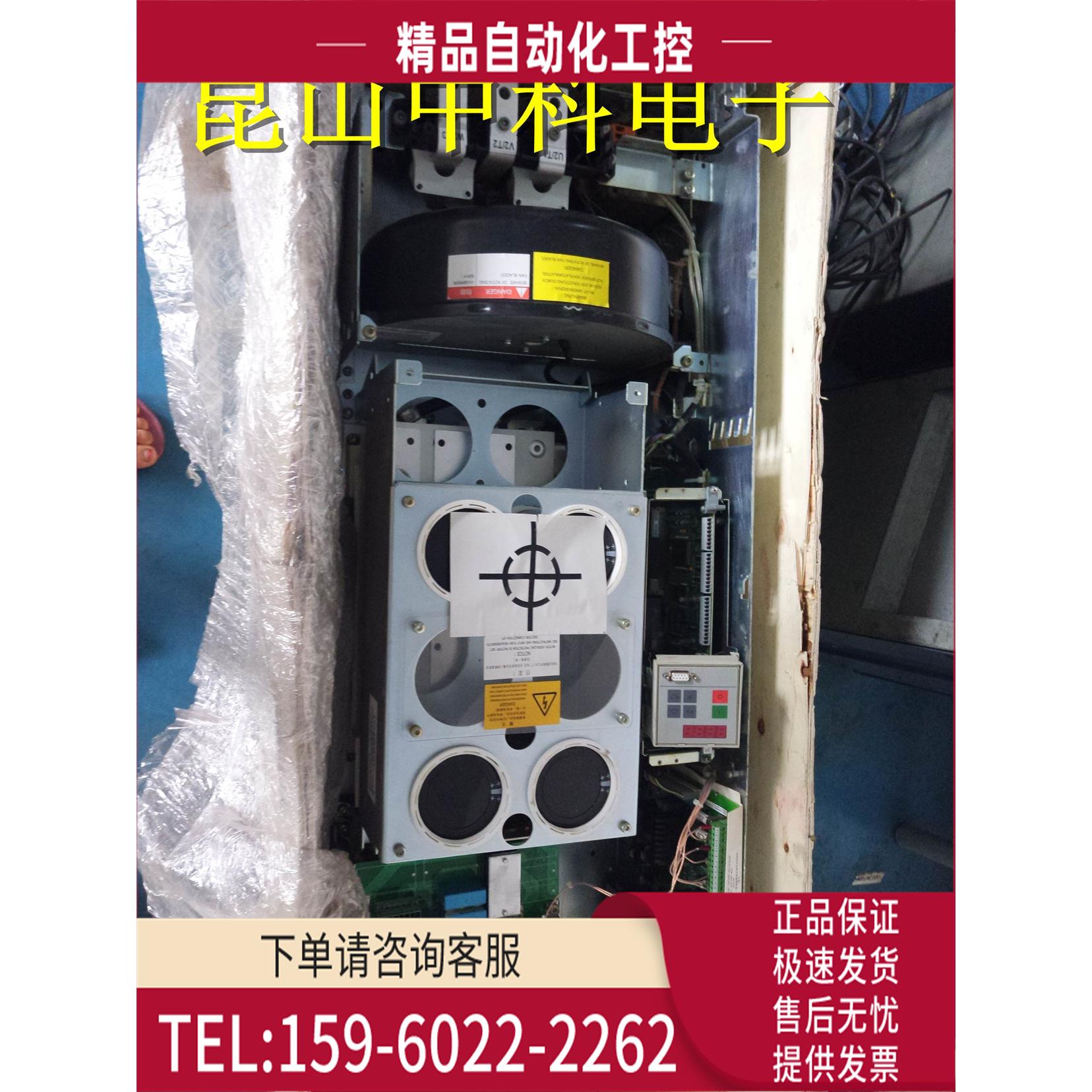 70系列变频器6SE7031-2EF60-Z 55KW 380V交流变频调速器【议价】