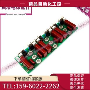 KCN 议价 755 3电源板 电梯配件高压板