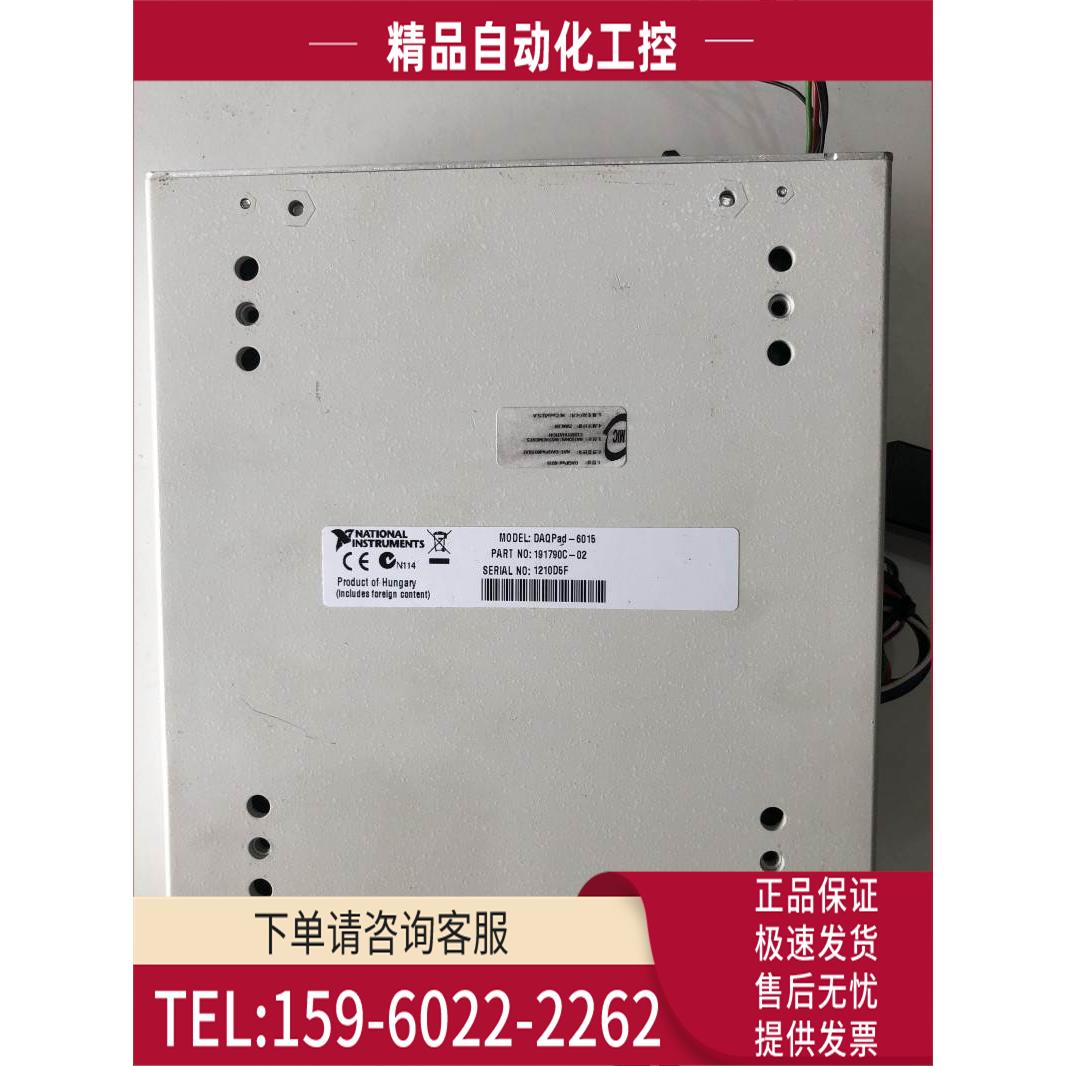 NI DAQpad-6015 通讯数据采集卡 200 kS/s, 16位【议价】