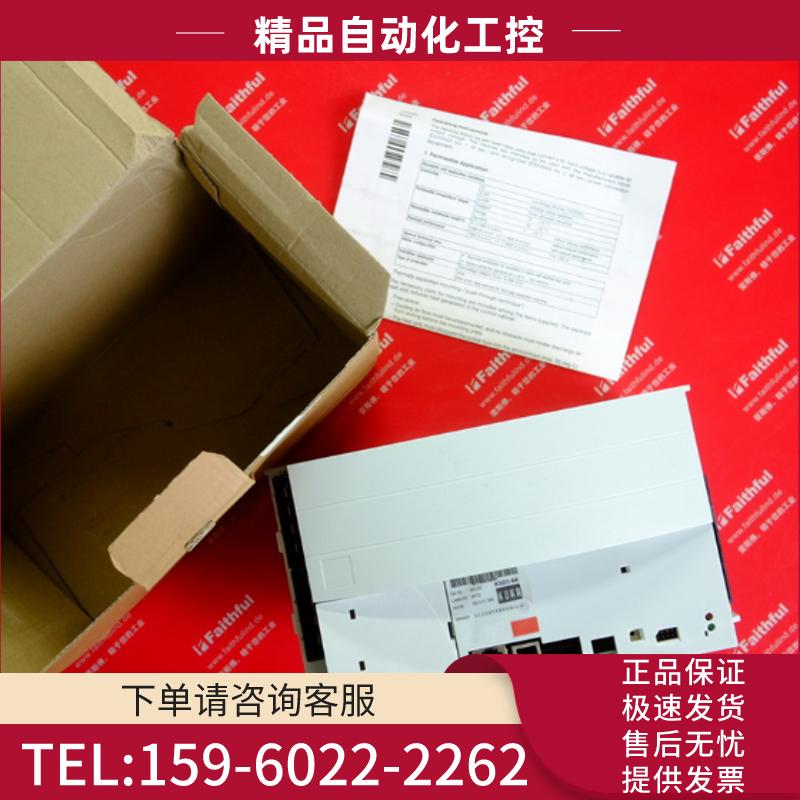 KUKA 00-117-345 库卡全新伺服驱动器 KSD1-64 E93DA【议价】