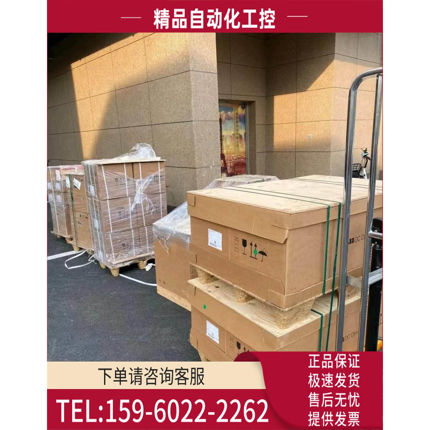 C943-A70060L- 西门8子扩2展 CU板1D板 适用适用【议价】