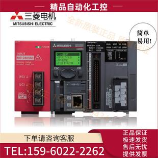 议价 L02 L06 L04H L26 模块 L08 L16H