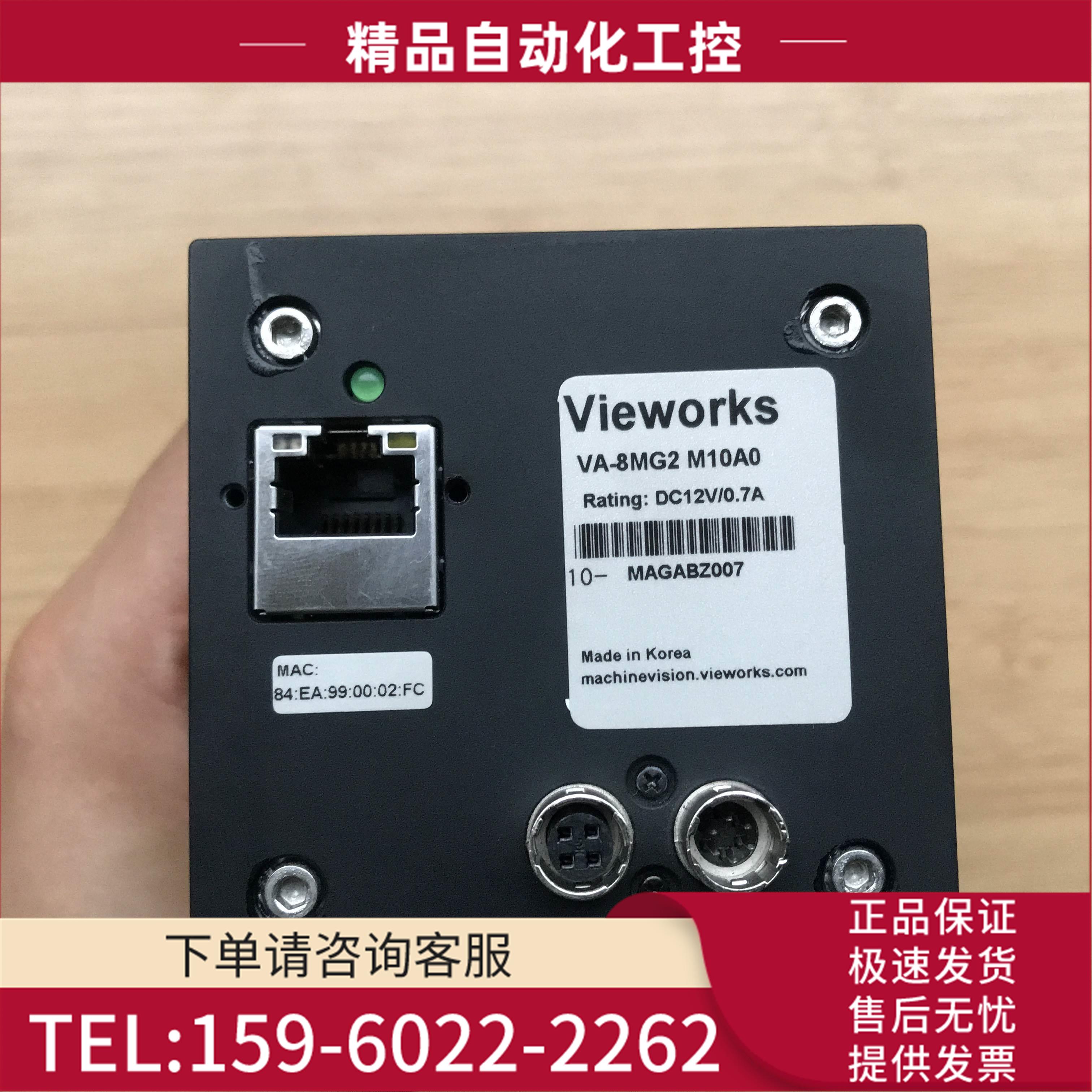 /Vieworks VA-8MG2 M10A0 F2.8 F=50MM 实物 新 【议价】
