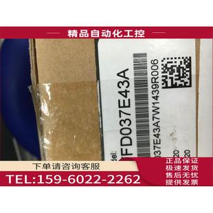 议价 带PLC3.7KW变频器 VFD037E43A