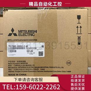 2.2KW F840 00052 代替FR 2.2K F740 变频器FR 议 CHT 三相