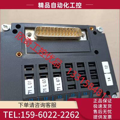 费斯托FESTO阀组CPV10-VI/CPV10-VI-P6【议价】