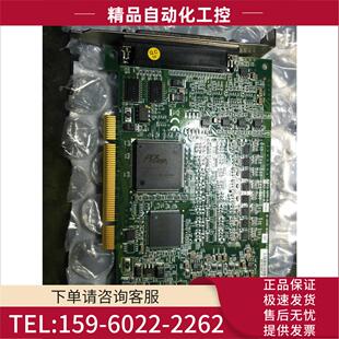 PCI 议价 6208V