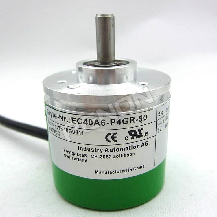 热销EC40A6-P4GR-50编码器2000-2048-100-360-500-600-1000-1024-