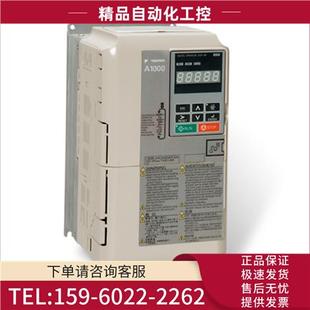 AB4A016AA CIMR 安川变频器 380V 议价 75kw A1000系列