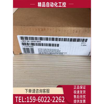 6ES7 341 6ES7341-1AH02-0AE0CP 341 通讯器模块 【议价】