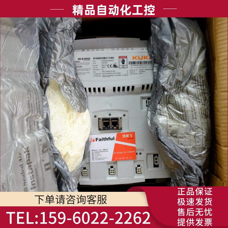 KUKA 00-198-268 库卡全新KRC4控制器伺服驱动 KSP 60【议价】