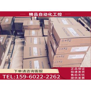 安川7系750W伺服电机SGM7J SGM7J 08AFC6E 08A7C6S 08AFC6S
