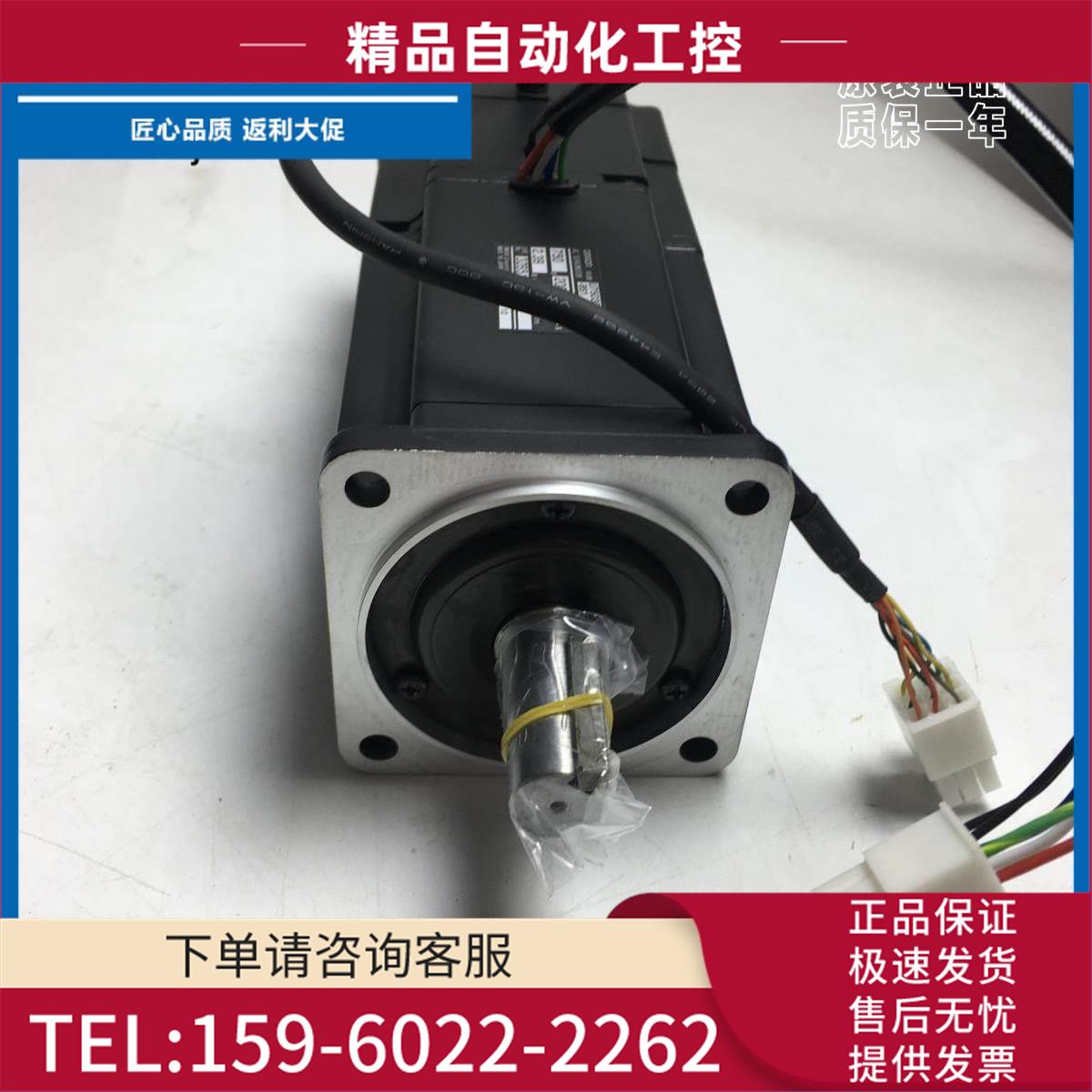 R88M-U75030HA-BR88M-U05030HA-B/R88M-U03030HA-B【议价】