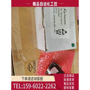 议价 Rapidtek LA0TL0 SP6T 射频波同轴开关 12V RP16 18GHz