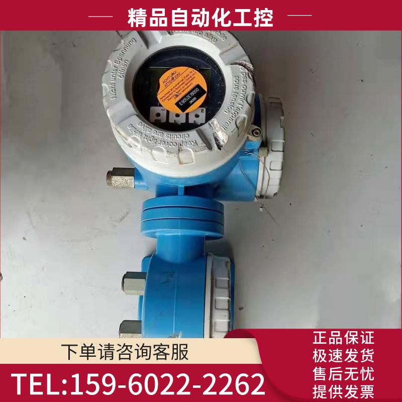 E+H 电磁流量计转换器53W2H-HB0B1BN2BHAA 实拍【议价】