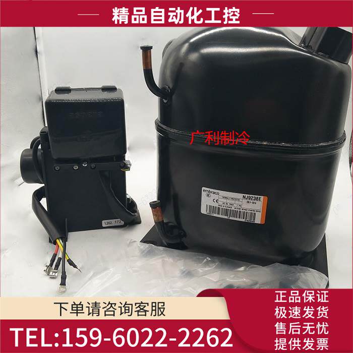 NJ9238E NJ9232E NJ9232GK NJ9226GK NJ9226E 恩布拉克压缩机【议
