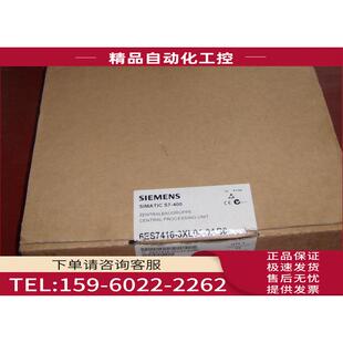 0AB0 6ES7 416 3XL04 议价