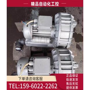 议价 里其乐旋涡风机增氧机1.1千瓦单相220V口径50