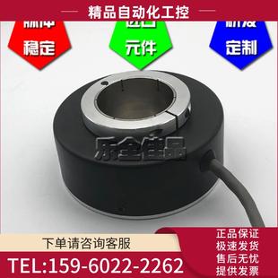 2500 议价 0L大空心轴北京超同步光电编码 器ROTARY CE30
