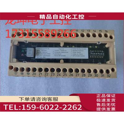 倍加福控制器 SLVA-4KPlus 24VDC-RI 实物【议价】