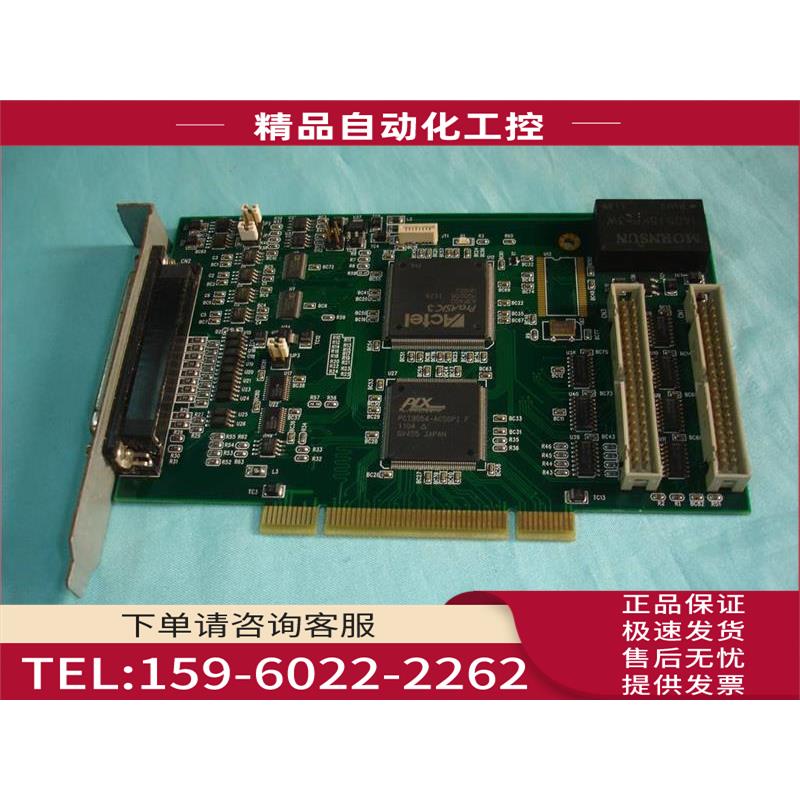 ACTEL ProASIC3 StartKit FPGA开发平台 A3P 工控板卡DMA【议价】