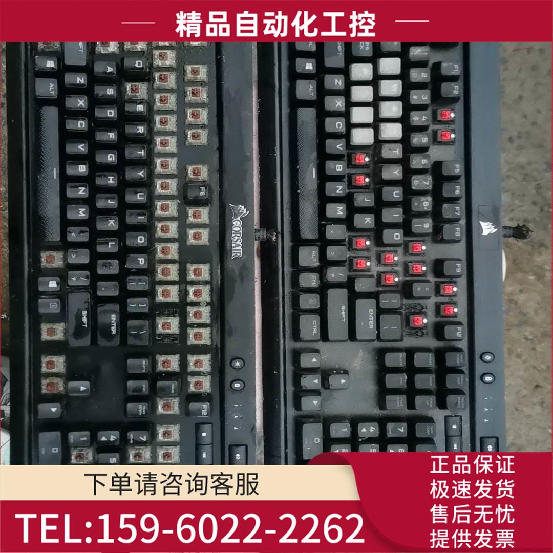 美商海盗船 K70 LUX RGB【议价】